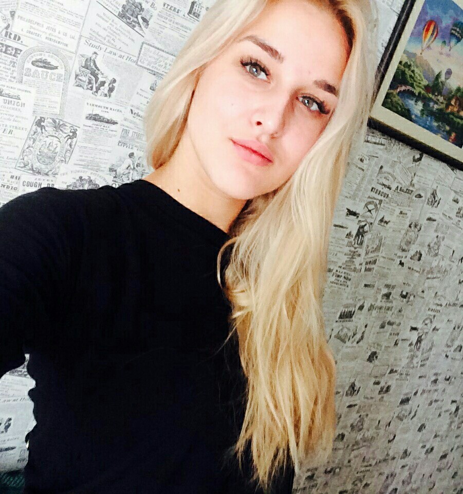 Perig Anastasiya